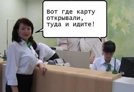 .    ,   ! -   ,  ,  ,  , , , 