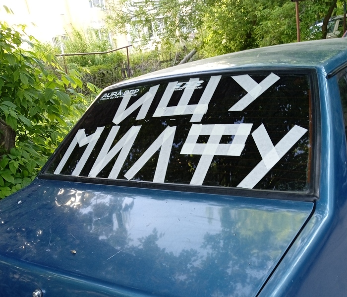   , , , ,   , MILF, ,   