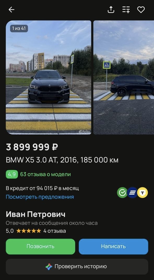   , BMW, , , , , , , 
