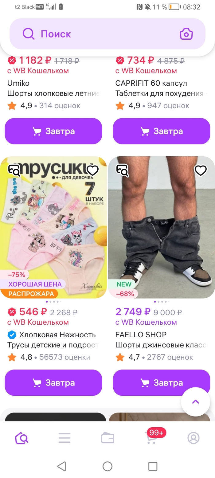 ,    , , , 
