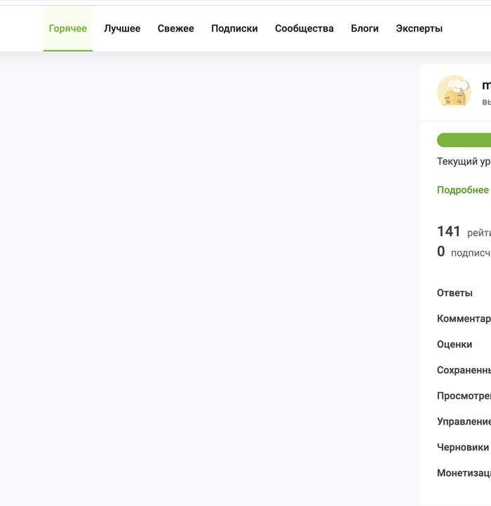 ����� �������� �� "�������"