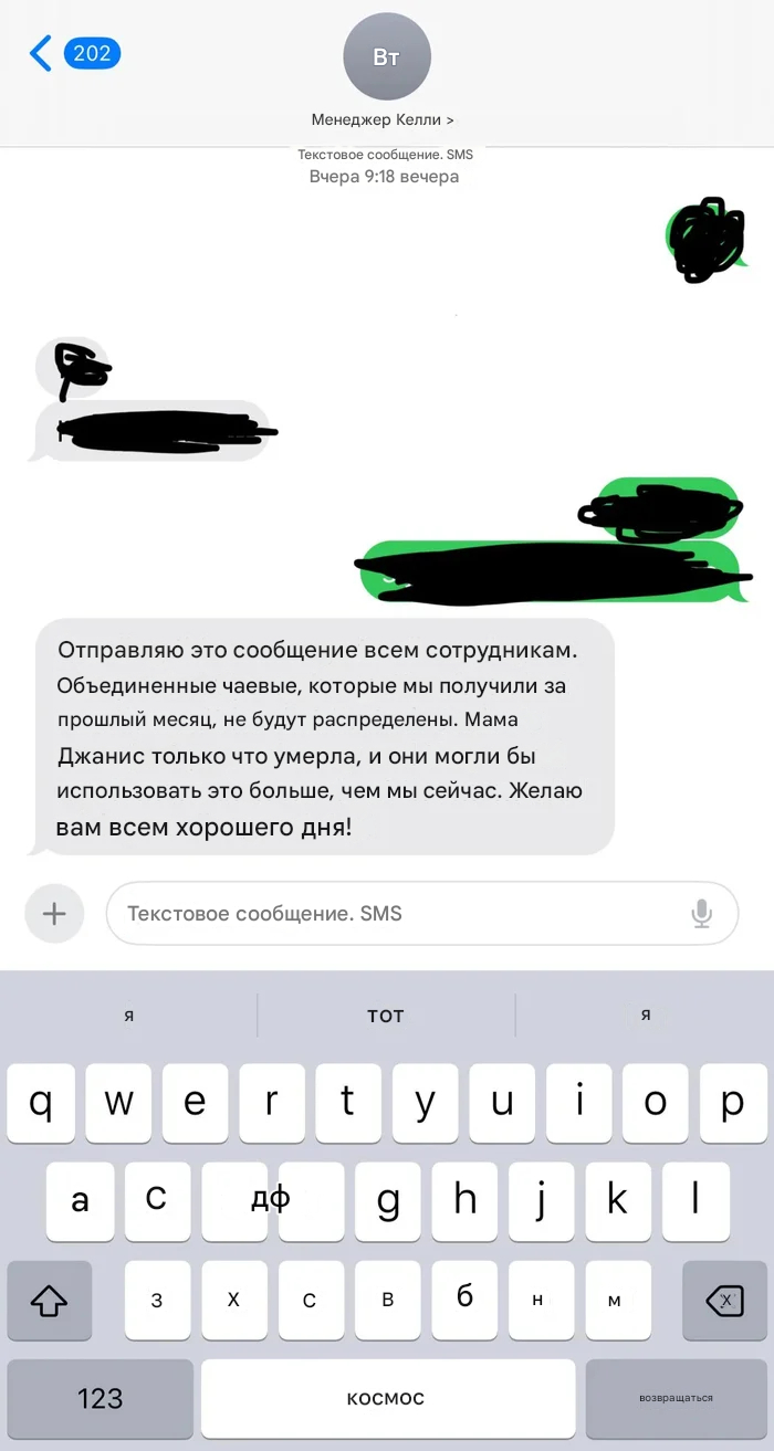    ,   - ,    ,     ? Reddit, Reddit (), , , , , 