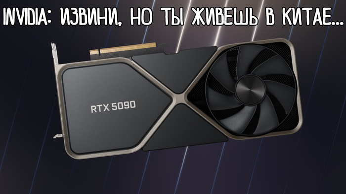      3 2 1... ,   ,   , , ,  ,  , IT ,  , , , Nvidia, , , , 