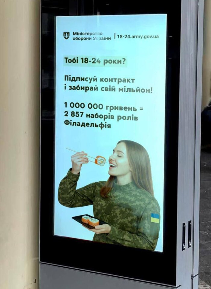     ? , ,   , ,  , , ,  , , , , , Telegram (), ,   , , , 