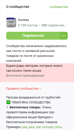  :    , , , ,  , , 
