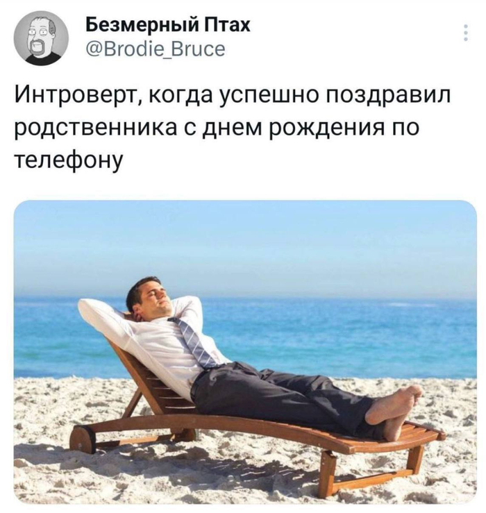      , , , , ,  ,  ,  , , , Telegram ()