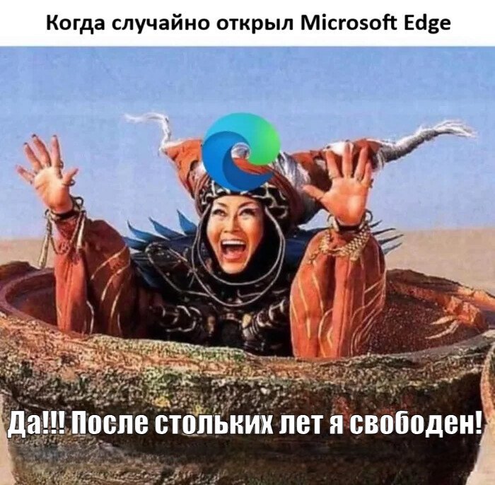!