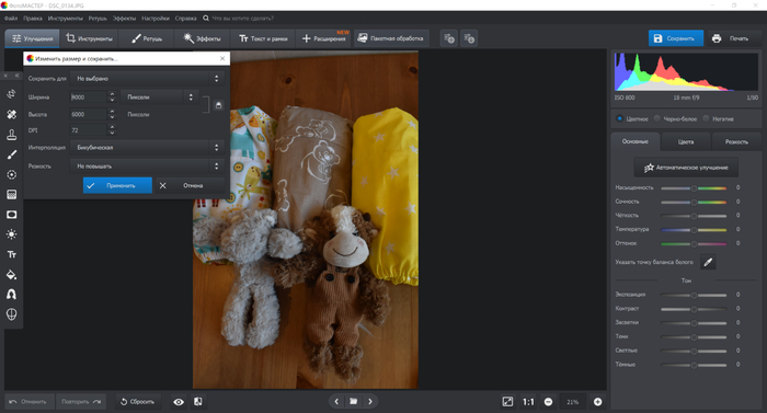 ������ ��������� ��� ������ ����: ��� ������ ���� � ������������