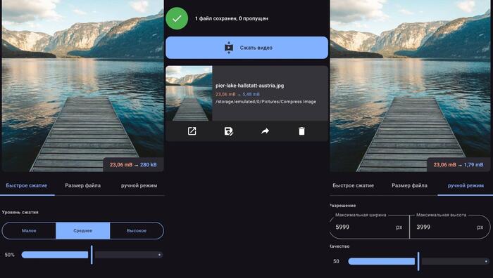 ������ ��������� ��� ������ ����: ��� ������ ���� � ������������