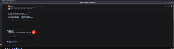 !  , ,  , ,  , , ,  , Ultrawide, ,  , , IT, ,  , Junior, , , Windows, 