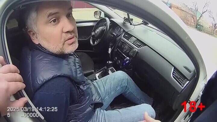 Их, нравы