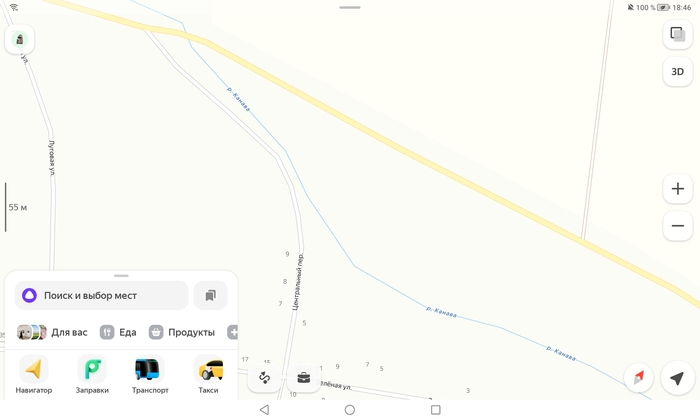  !!! , , -, ,  