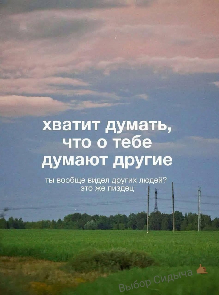   ,   , ,  