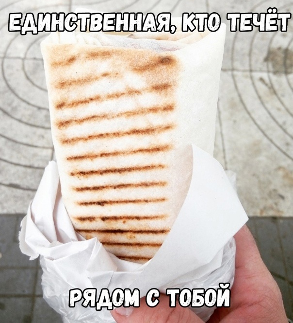    , , 