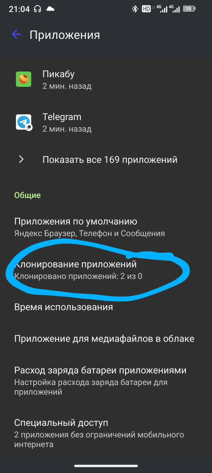    , ""    ,      , , , , ,   , ,   , , , ,   , ,  