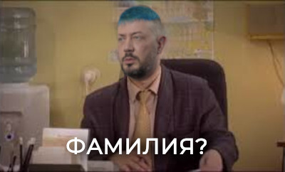 ?  ,  ,  ,   Russia, , , ,   , 