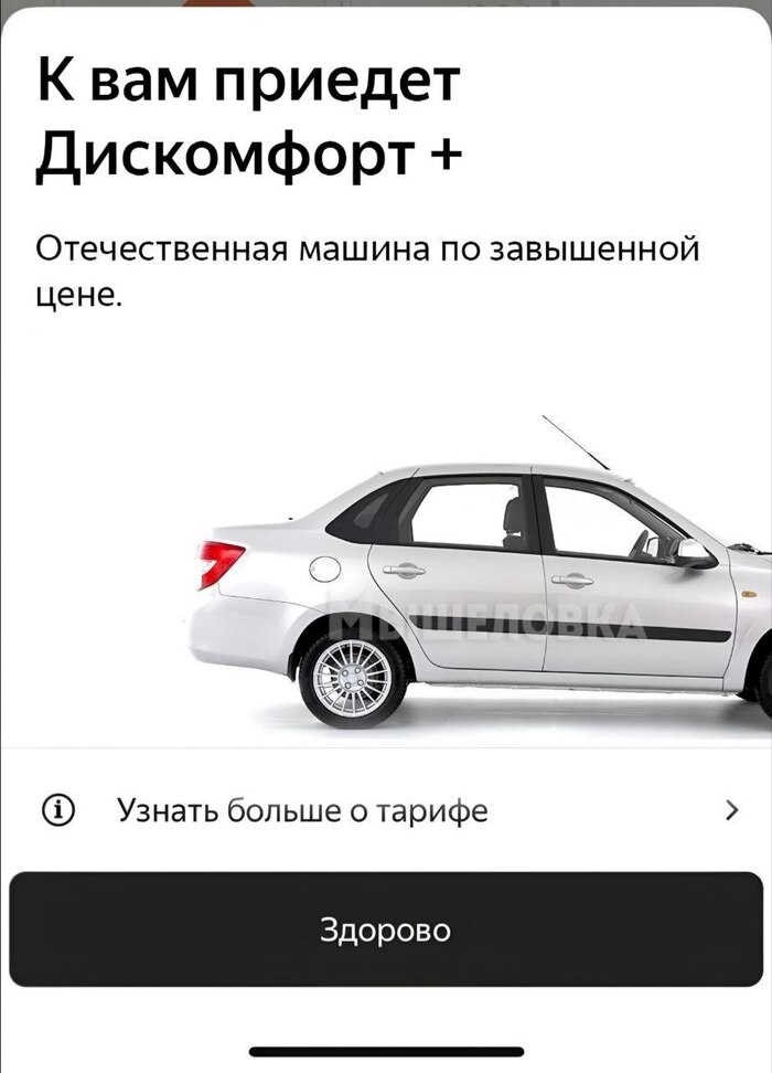         , ,   ,  