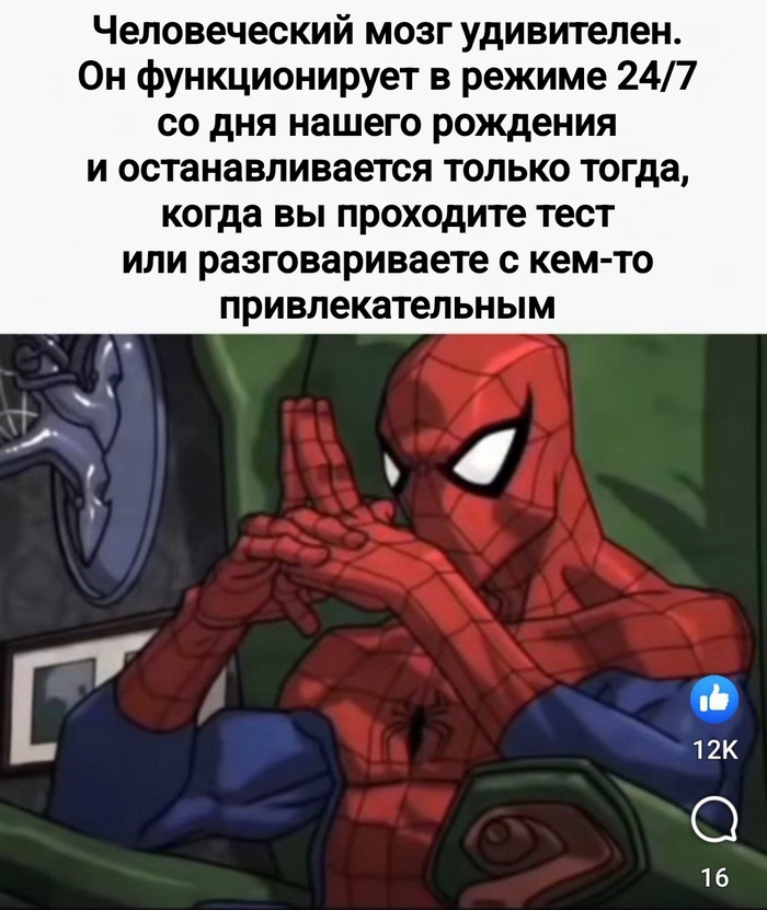   ,   , , , 