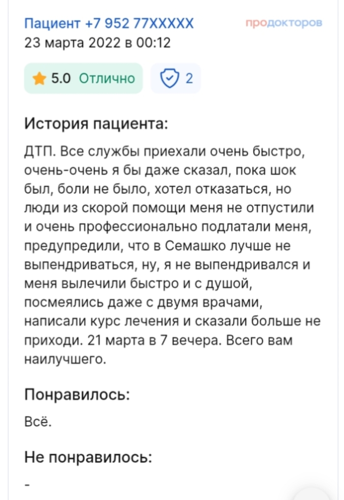   =    , , , 
