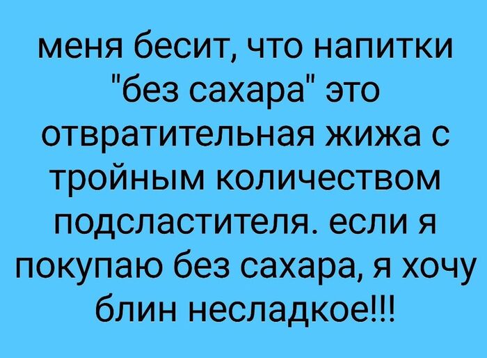   "" ,  , , , , Telegram ()