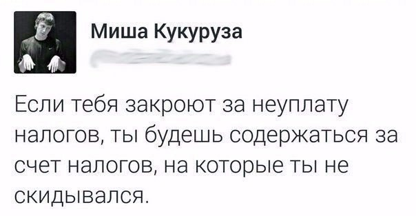  80 LVL