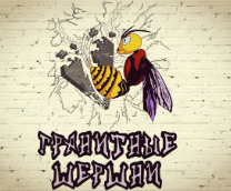 ��������� ������