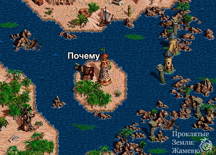  , HOMM III,  , ,   ,  ,    ,  ()