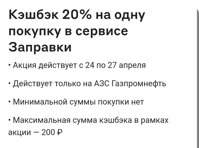  - ""   ,  ,  , , 