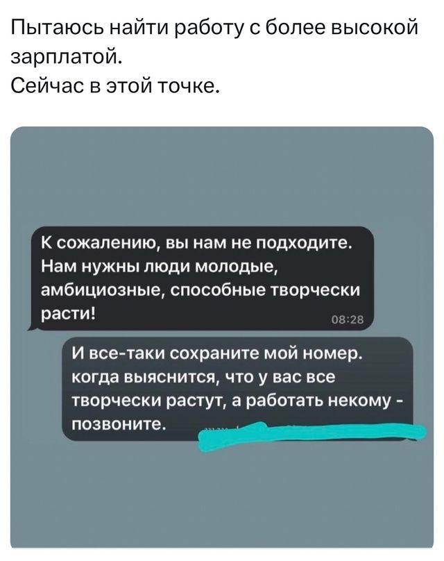     , Telegram (), , ,  , , X (Twitter)