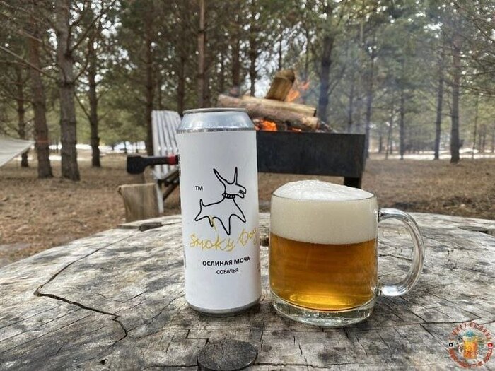 Пиво бывает разным, очень разным