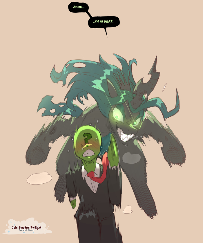 "Анон, у меня течка."