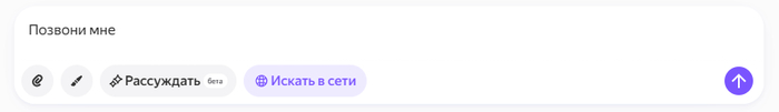   " ",     