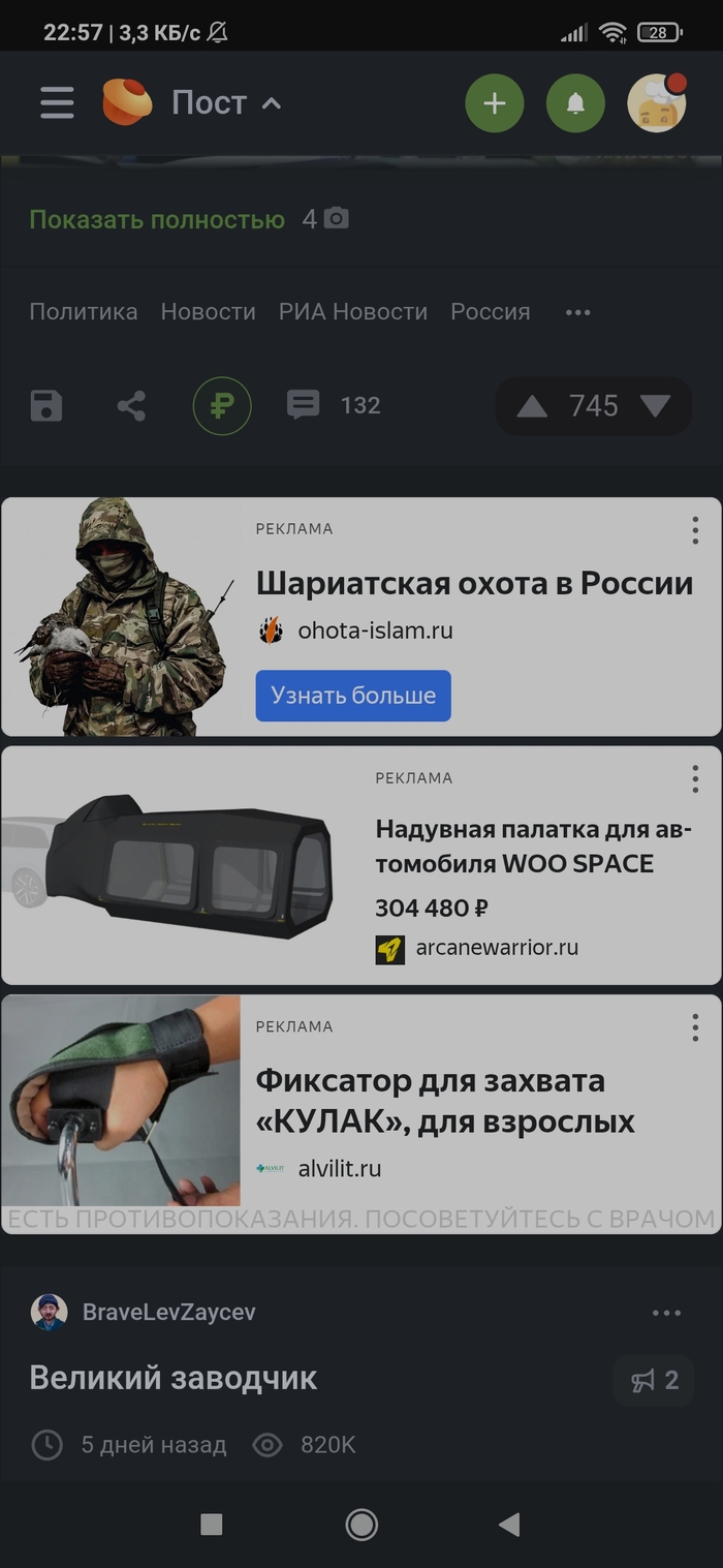    , , , , 