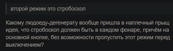   .    , ,  , , Mysku, 