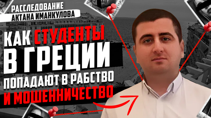         |        , , , , , , ,  ,   , , , , , YouTube,  ,  , , 