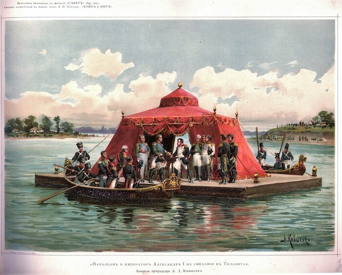 Вот раньше были переговоры, не то что сейчас