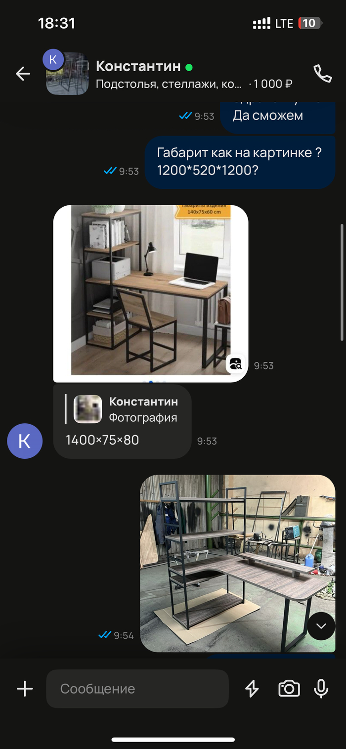    ?? , ,  , 