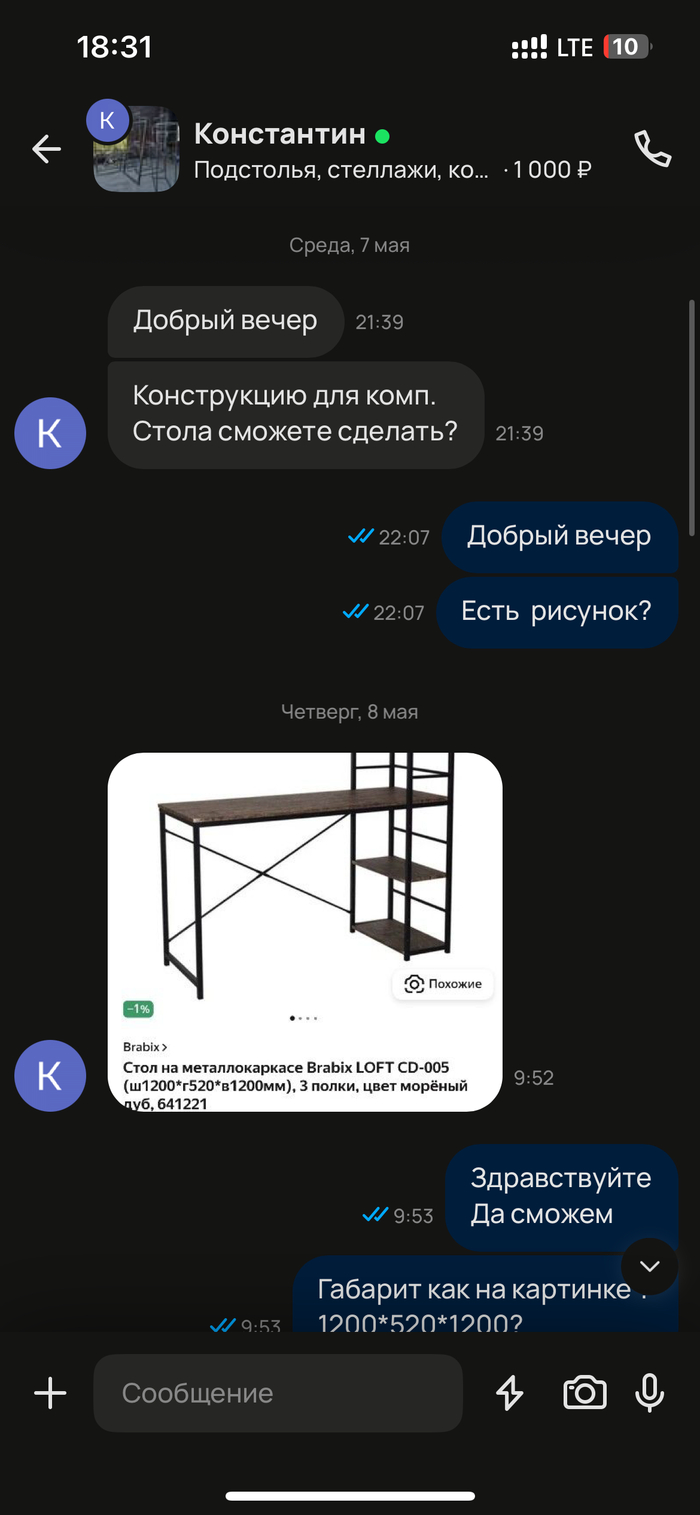    ?? , ,  , 
