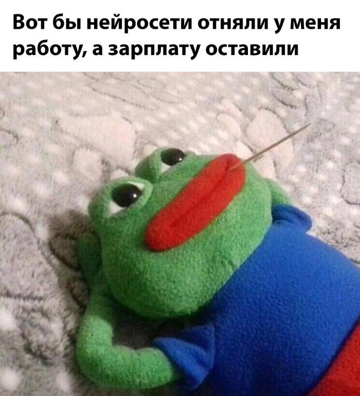  ,  ,   , , , ,  , , Pepe