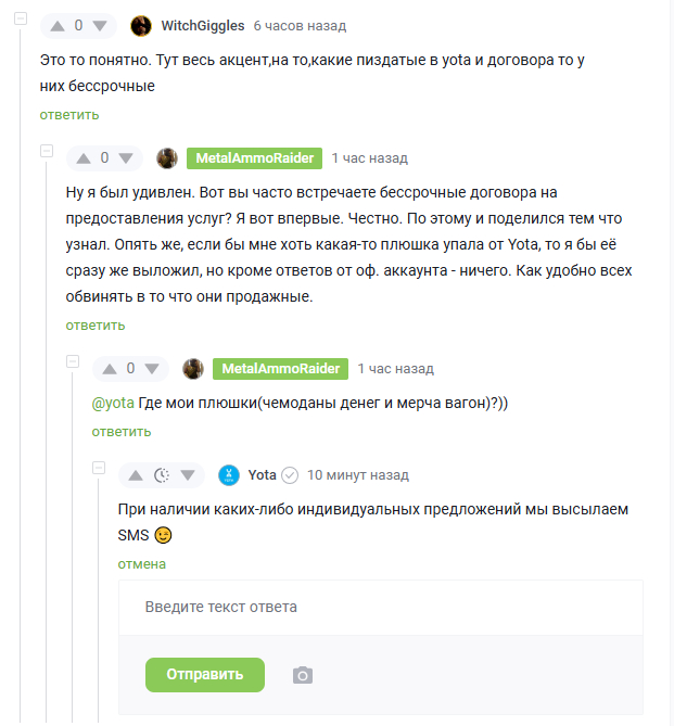 Ээээх! А я уже думал куда чемоданы денег потрачу!)))