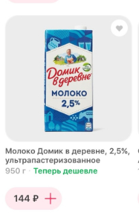     , , , , 
