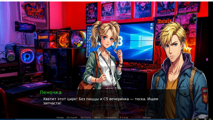 42 -   , Android, 