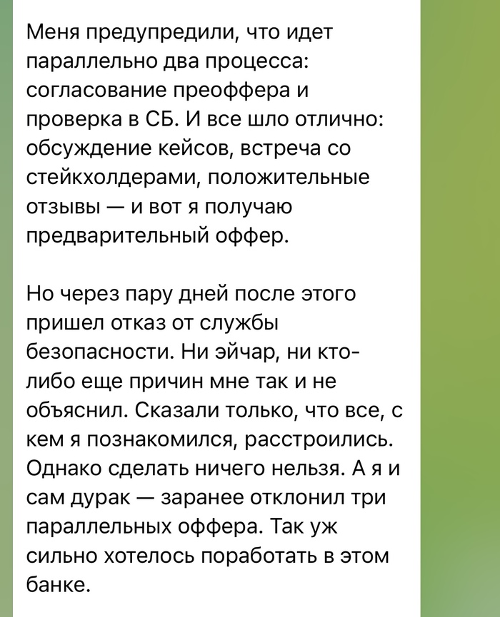       IT, , ,  , ,   , , Telegram (), 