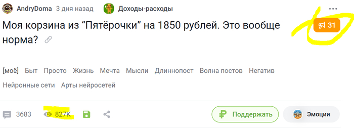    .             , , ,  , , , , , ,  , , ,  , , 
