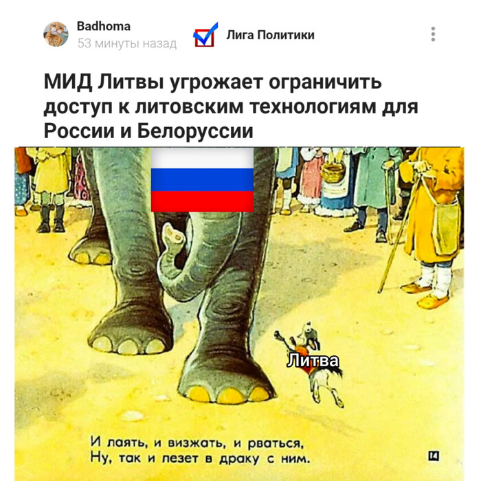               , , , , ,   ,   