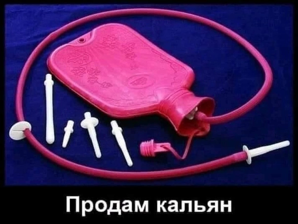  !