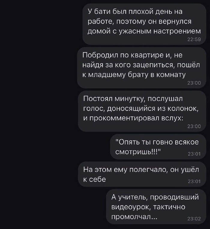  , , , , ,   , , 