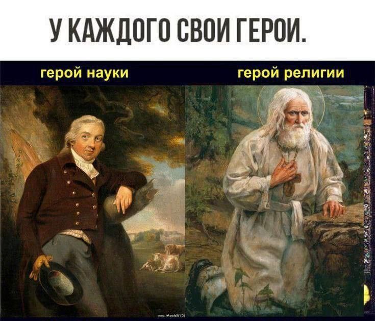 Какого героя выберешь ты?