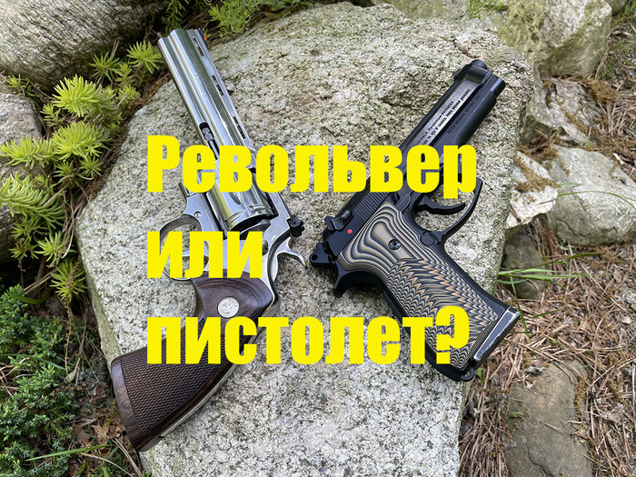      -  1  , , , , , ,  