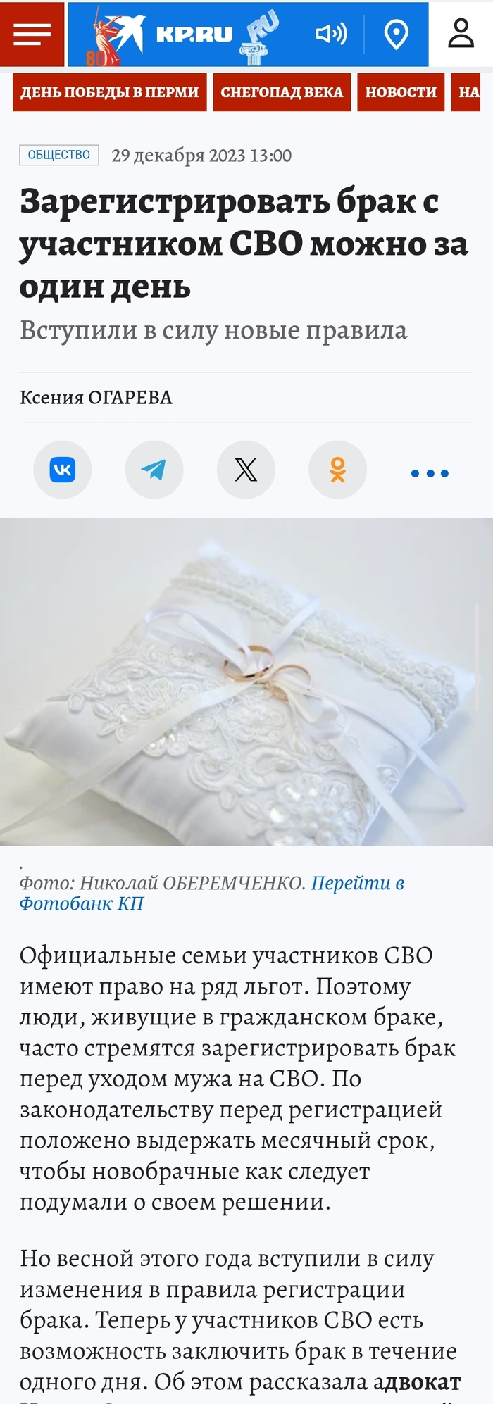      ,   ... , , , , ,   , , 